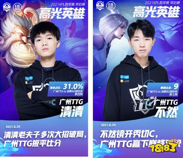 CSGO EPL S15：艺术突进！ FURIA 2：0击败Sprout